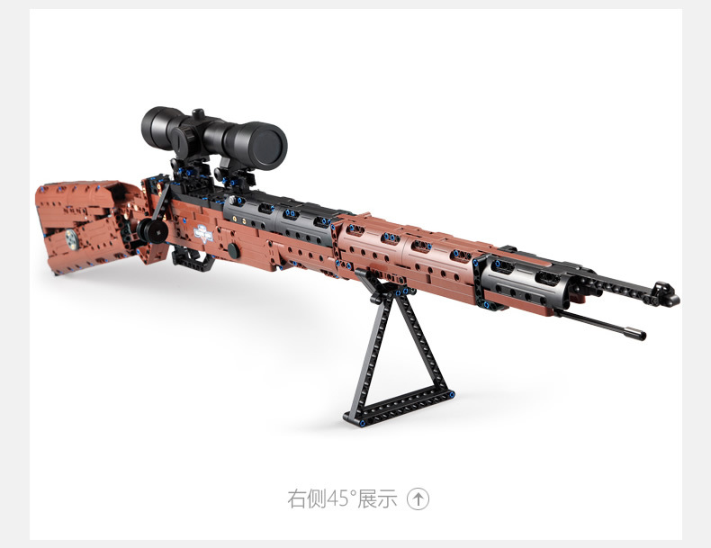 Double E Assembled Building Block Gun 98K Sniper Rifle Pieces Can Be Launched Compatible with Lego Jesus Survival Pistol 6 Children's Toys Double E Assembled Building Block Gun 98K Sniper Rifle Pieces Can Be Launched Compatible with Lego Jesus Survival Pistol 6 Children's Toys
