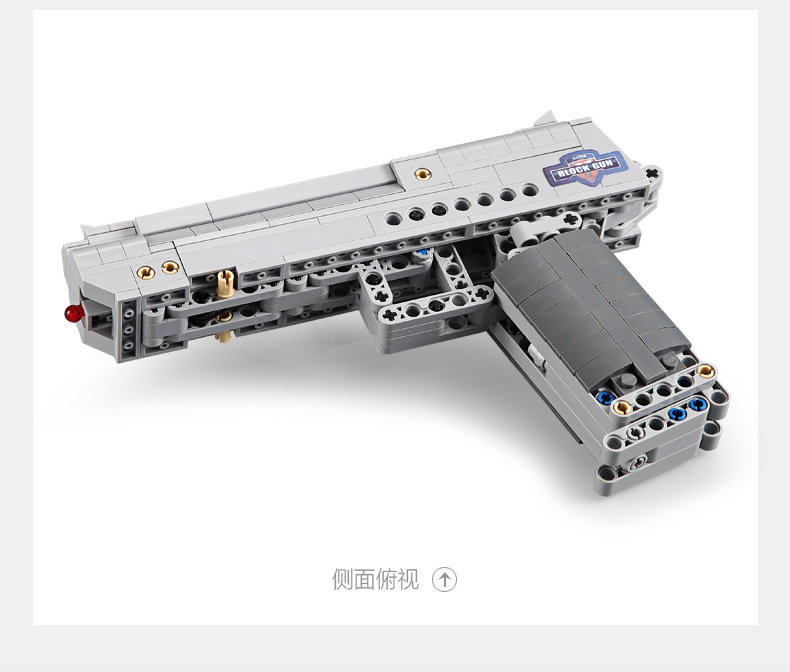 Double E Assembled Building Block Gun 98K Sniper Rifle Pieces Can Be Launched Compatible with Lego Jesus Survival Pistol 6 Children's Toys Double E Assembled Building Block Gun 98K Sniper Rifle Pieces Can Be Launched Compatible with Lego Jesus Survival Pistol 6 Children's Toys