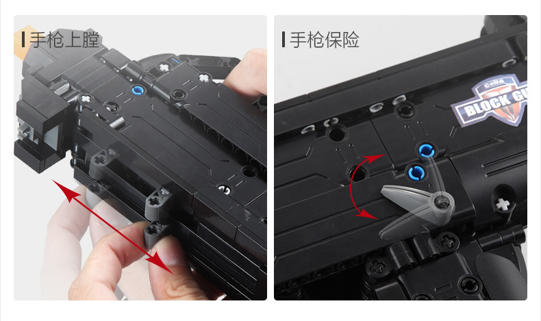 Double E Assembled Building Block Gun 98K Sniper Rifle Pieces Can Be Launched Compatible with Lego Jesus Survival Pistol 6 Children's Toys Double E Assembled Building Block Gun 98K Sniper Rifle Pieces Can Be Launched Compatible with Lego Jesus Survival Pistol 6 Children's Toys