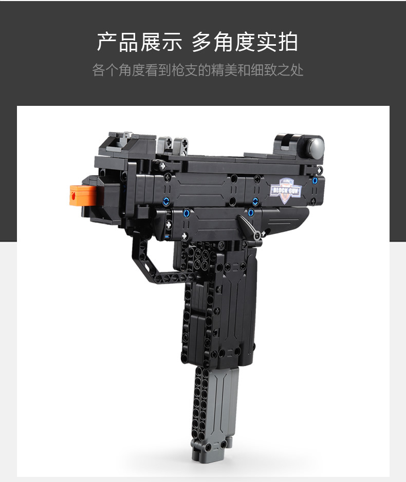 Double E Assembled Building Block Gun 98K Sniper Rifle Pieces Can Be Launched Compatible with Lego Jesus Survival Pistol 6 Children's Toys Double E Assembled Building Block Gun 98K Sniper Rifle Pieces Can Be Launched Compatible with Lego Jesus Survival Pistol 6 Children's Toys