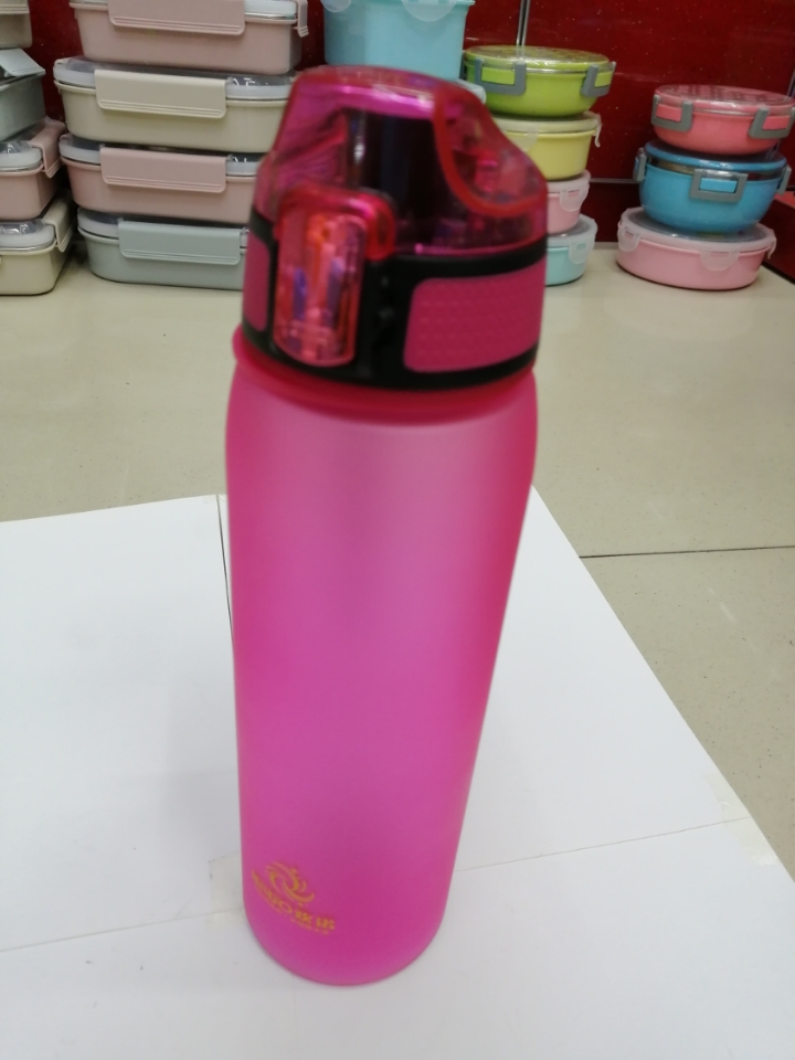 Sports cup plastic kettle