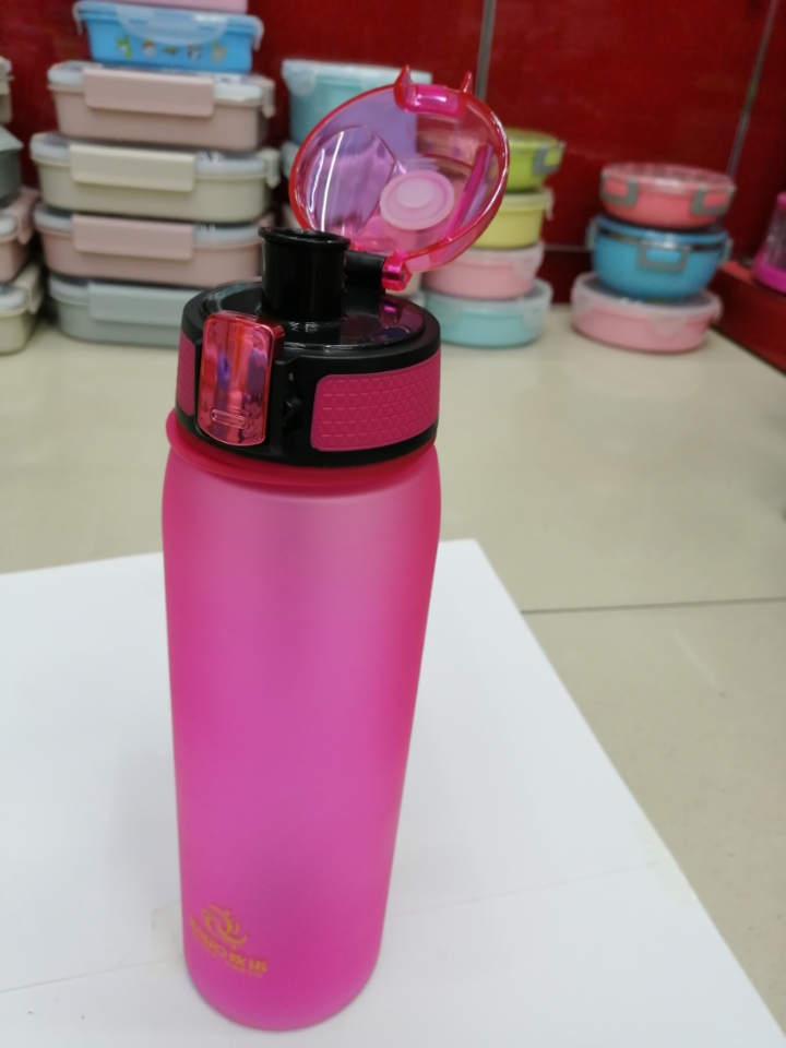 Sports cup plastic kettle
