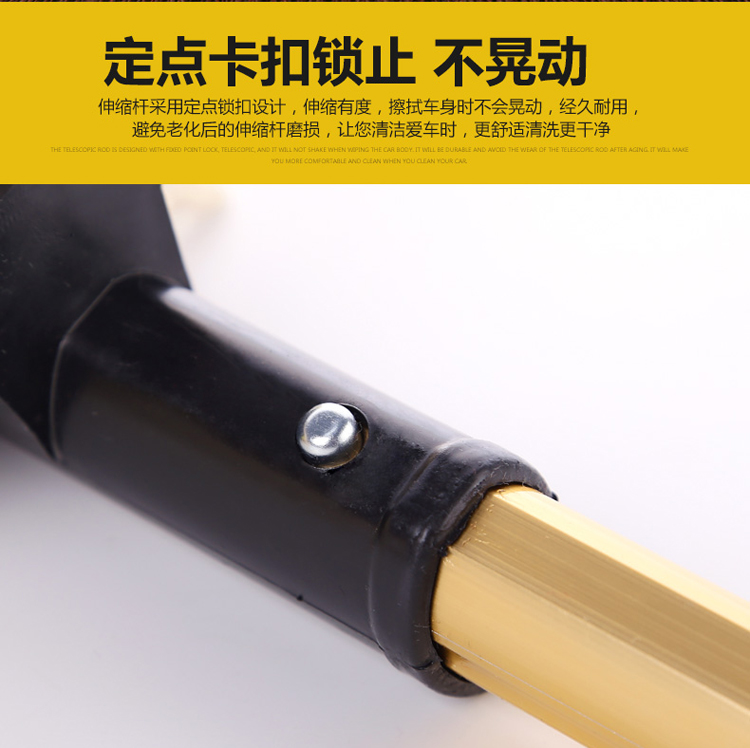 Line Telescopic Car Wax Mop Dust Sweeping Car Mop Duster Car Wash Cleaning Tools Brush Car Special Line Telescopic Car Wax Mop Dust Sweeping Car Mop Duster Car Wash Cleaning Tools Brush Car Special