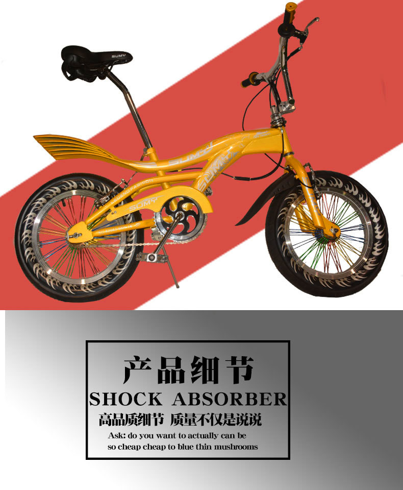 Special performance car 24 inch leopard print acrobatic bicycle export dolphin tail
