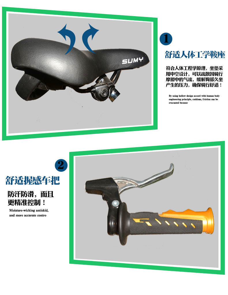 Special performance car 24 inch leopard print acrobatic bicycle export dolphin tail