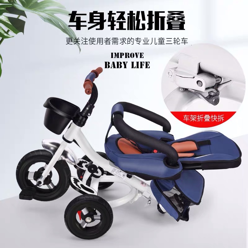 Children&#039;s Tricycle Folding Reclinable 1-2-3-6 Years Old Baby Stroller Baby Bicycle Children&#039;s Bicycle