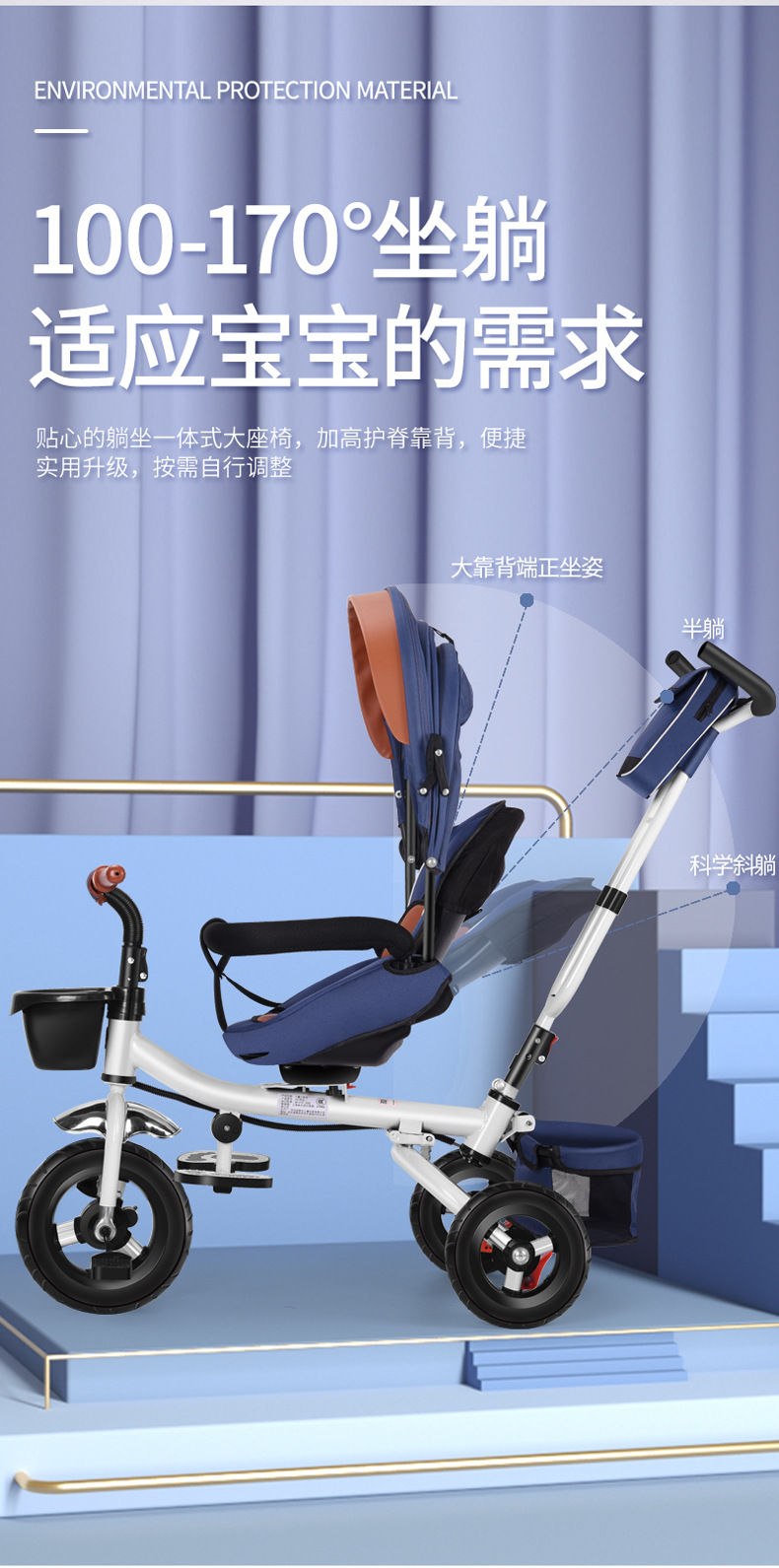Children's Tricycle Folding Reclinable 1-2-3-6 Years Old Baby Stroller Baby Bicycle Children's Bicycle Children's Tricycle Folding Reclinable 1-2-3-6 Years Old Baby Stroller Baby Bicycle Children's Bicycle