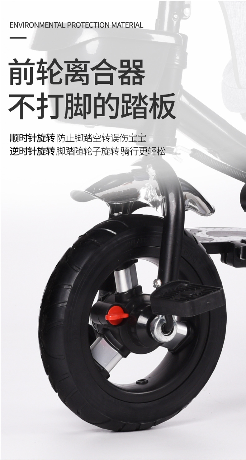 Children's Tricycle Folding Reclinable 1-2-3-6 Years Old Baby Stroller Baby Bicycle Children's Bicycle Children's Tricycle Folding Reclinable 1-2-3-6 Years Old Baby Stroller Baby Bicycle Children's Bicycle