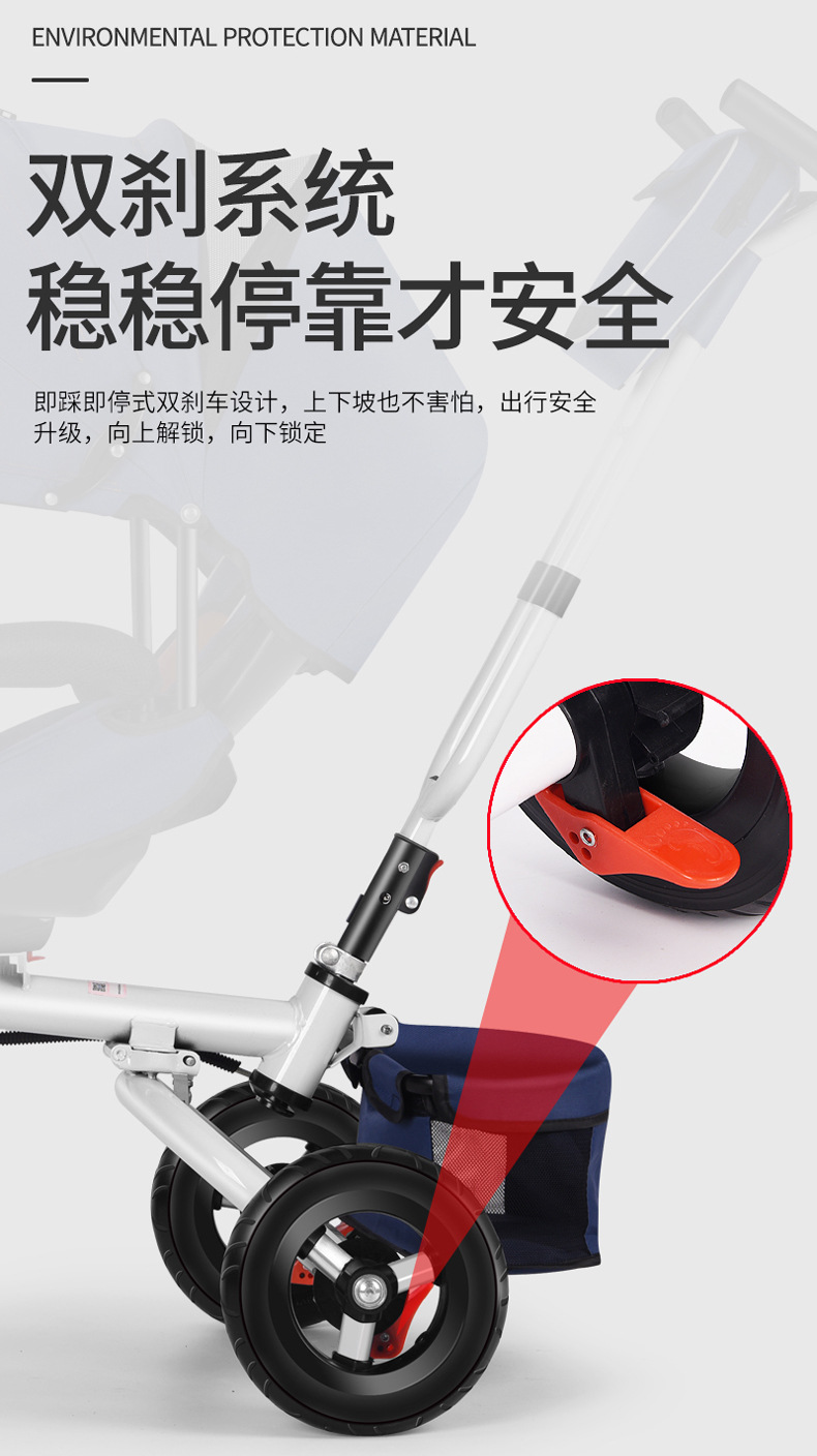 Children's Tricycle Folding Reclinable 1-2-3-6 Years Old Baby Stroller Baby Bicycle Children's Bicycle Children's Tricycle Folding Reclinable 1-2-3-6 Years Old Baby Stroller Baby Bicycle Children's Bicycle