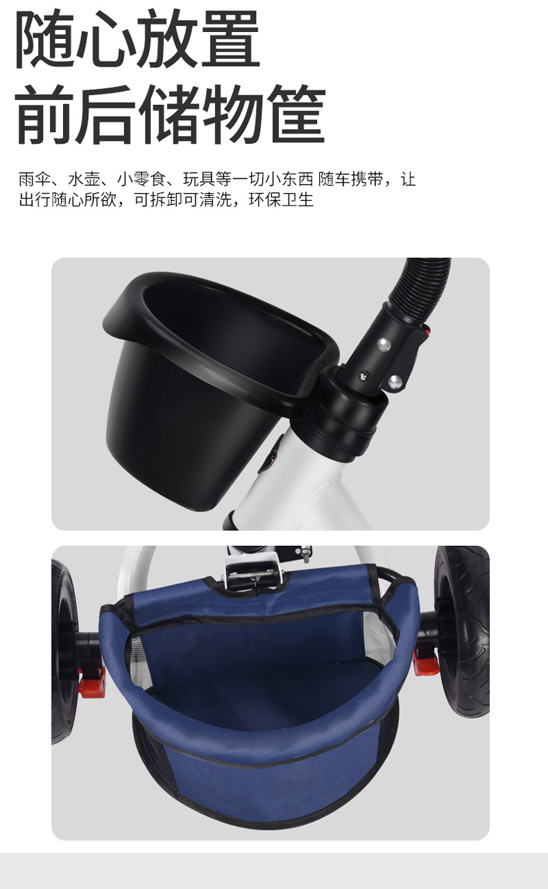 Children's Tricycle Folding Reclinable 1-2-3-6 Years Old Baby Stroller Baby Bicycle Children's Bicycle Children's Tricycle Folding Reclinable 1-2-3-6 Years Old Baby Stroller Baby Bicycle Children's Bicycle