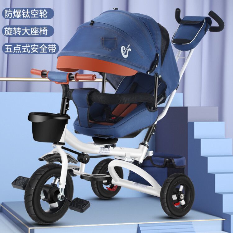 Children's Tricycle Folding Reclinable 1-2-3-6 Years Old Baby Stroller Baby Bicycle Children's Bicycle Children's Tricycle Folding Reclinable 1-2-3-6 Years Old Baby Stroller Baby Bicycle Children's Bicycle