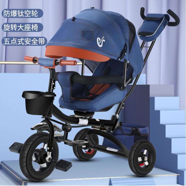 Children's Tricycle Folding Reclinable 1-2-3-6 Years Old Baby Stroller Baby Bicycle Children's Bicycle Children's Tricycle Folding Reclinable 1-2-3-6 Years Old Baby Stroller Baby Bicycle Children's Bicycle