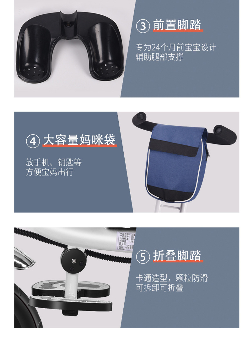 Children's Tricycle Folding Reclinable 1-2-3-6 Years Old Baby Stroller Baby Bicycle Children's Bicycle Children's Tricycle Folding Reclinable 1-2-3-6 Years Old Baby Stroller Baby Bicycle Children's Bicycle