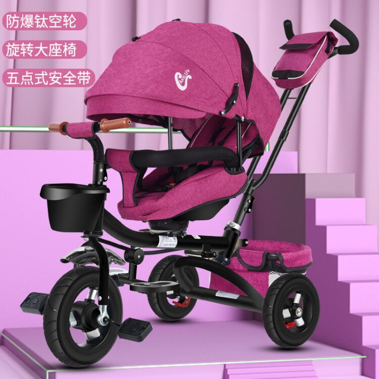Children's Tricycle Folding Reclinable 1-2-3-6 Years Old Baby Stroller Baby Bicycle Children's Bicycle Children's Tricycle Folding Reclinable 1-2-3-6 Years Old Baby Stroller Baby Bicycle Children's Bicycle