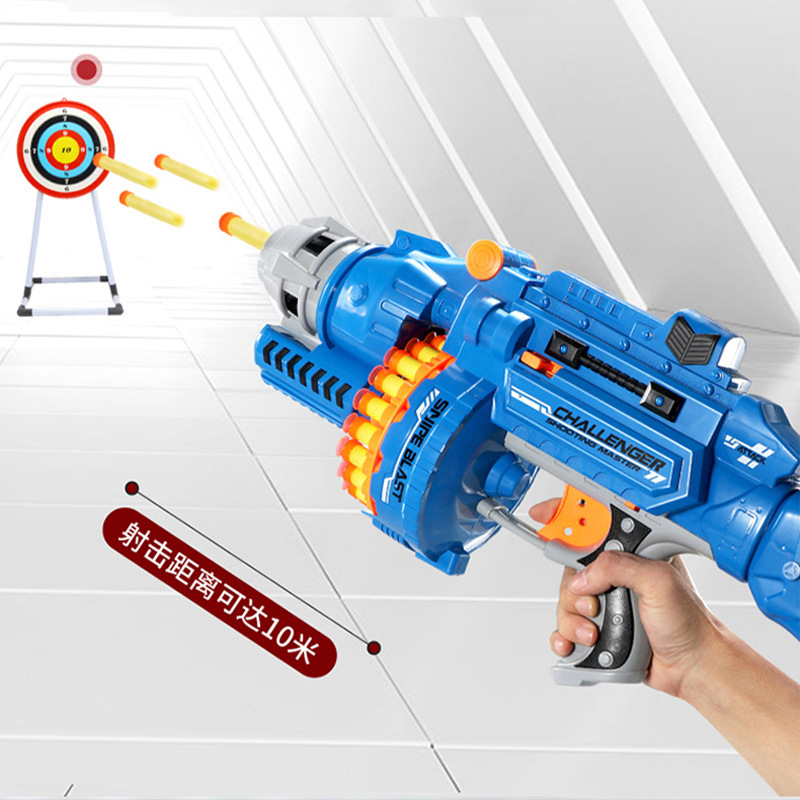 Electric Continuous Hair Soft Elastic Toy Gun Boys and Children Continuous Launch Sucker Foam Elastic PUBG Chicken Dinner Survival