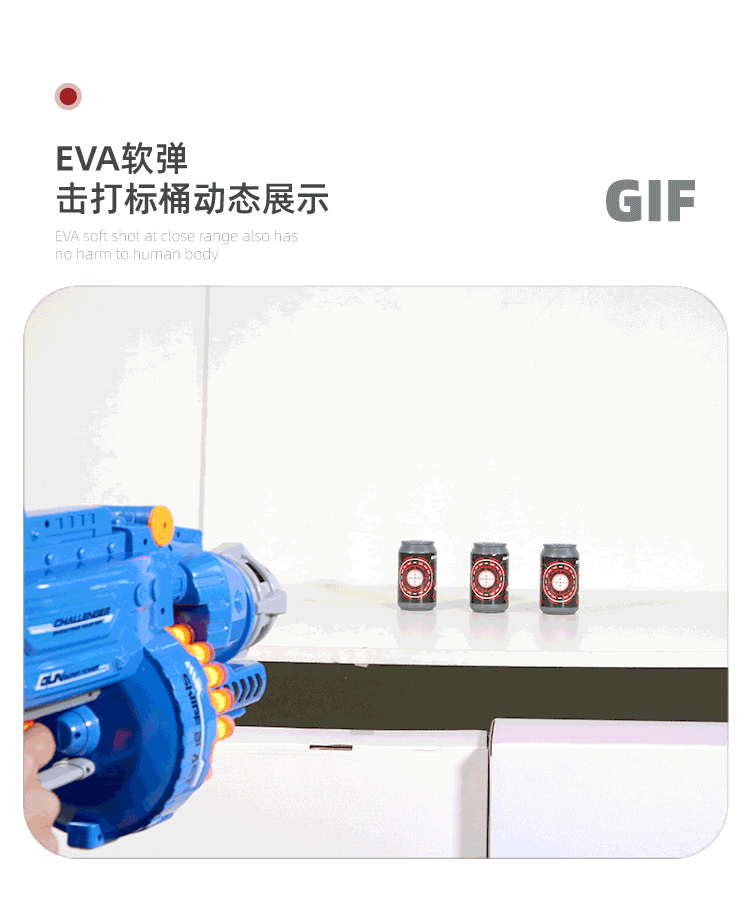 Electric Continuous Hair Soft Elastic Toy Gun Boys and Children Continuous Launch Sucker Foam Elastic PUBG Chicken Dinner Survival