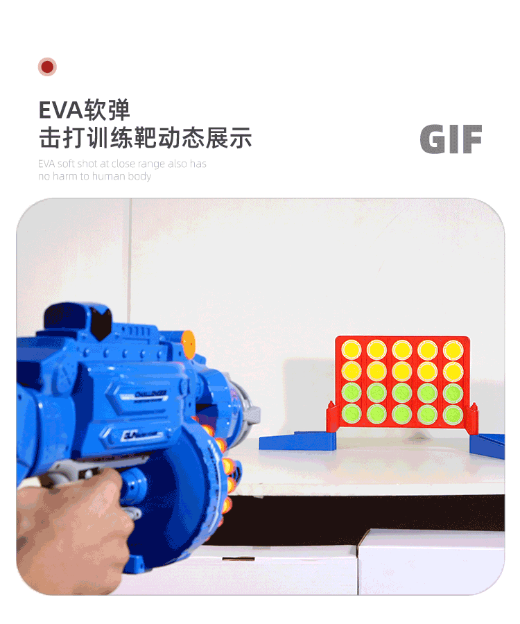 Electric Continuous Hair Soft Elastic Toy Gun Boys and Children Continuous Launch Sucker Foam Elastic PUBG Chicken Dinner Survival