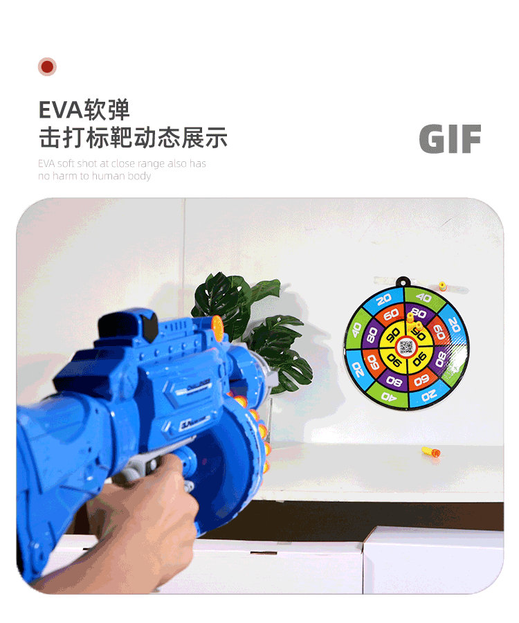 Electric Continuous Hair Soft Elastic Toy Gun Boys and Children Continuous Launch Sucker Foam Elastic PUBG Chicken Dinner Survival