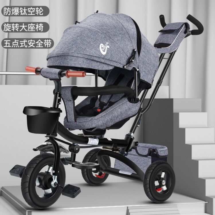Foldable Reclining Children's Tricycle Children's Bicycle 1-3-6 Years Old Baby Stroller Baby Lightweight Bicycle Foldable Reclining Children's Tricycle Children's Bicycle 1-3-6 Years Old Baby Stroller Baby Lightweight Bicycle