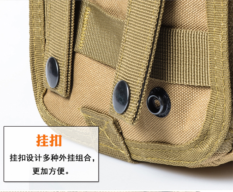 Kit Accessory Bag Accessories Bag Tactical Waist Pack Camouflage MultiFunction Bag Outdoor Mountaineering Survival Bag Kit Accessory Bag Accessories Bag Tactical Waist Pack Camouflage MultiFunction Bag Outdoor Mountaineering Survival Bag
