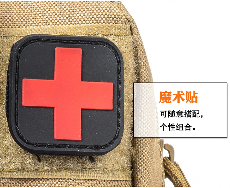 Kit Accessory Bag Accessories Bag Tactical Waist Pack Camouflage MultiFunction Bag Outdoor Mountaineering Survival Bag Kit Accessory Bag Accessories Bag Tactical Waist Pack Camouflage MultiFunction Bag Outdoor Mountaineering Survival Bag