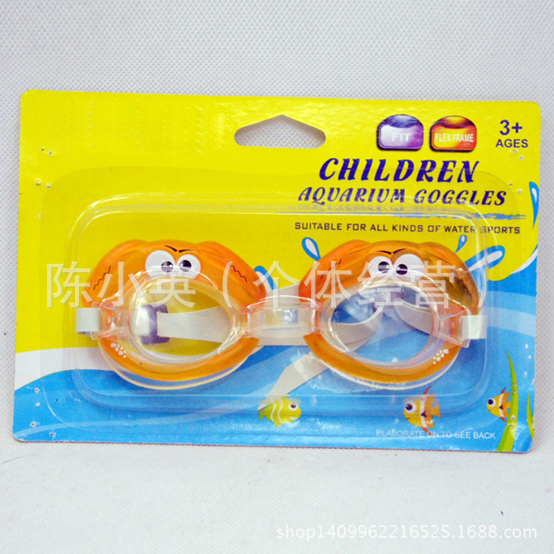 Hot card goggles goggles children swimming goggles the Hot card goggles children swimming goggles four cartoon mix Hot card goggles goggles children swimming goggles the Hot card goggles children swimming goggles four cartoon mix