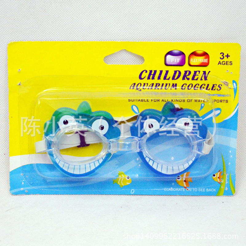 Hot card goggles goggles children swimming goggles the Hot card goggles children swimming goggles four cartoon mix