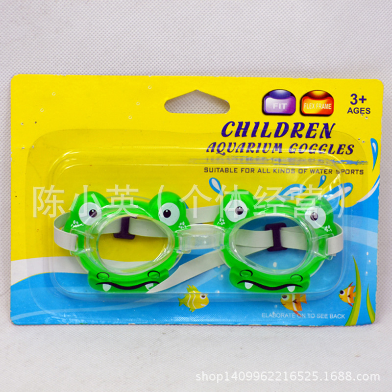 Hot card goggles goggles children swimming goggles the Hot card goggles children swimming goggles four cartoon mix Hot card goggles goggles children swimming goggles the Hot card goggles children swimming goggles four cartoon mix