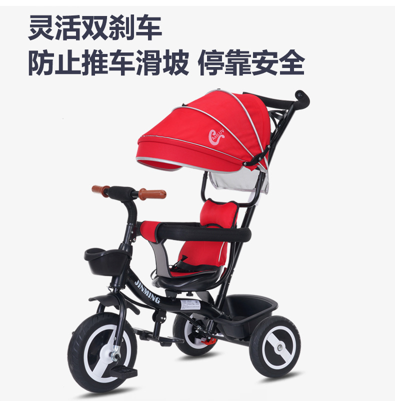 Factory Direct Sales Children's Tricycle Baby Bicycle 1-3-5 Lightweight Baby Stroller Delivery Supported Mixed Batch Factory Direct Sales Children's Tricycle Baby Bicycle 1-3-5 Lightweight Baby Stroller Delivery Supported Mixed Batch