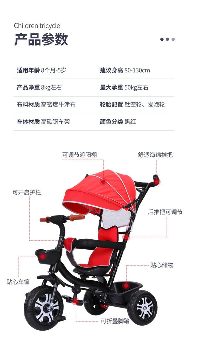 Factory Direct Sales Children's Tricycle Baby Bicycle 1-3-5 Lightweight Baby Stroller Delivery Supported Mixed Batch Factory Direct Sales Children's Tricycle Baby Bicycle 1-3-5 Lightweight Baby Stroller Delivery Supported Mixed Batch