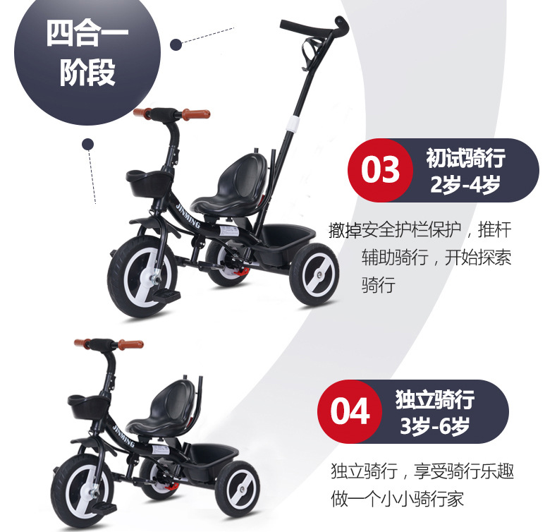 Factory Direct Sales Children's Tricycle Baby Bicycle 1-3-5 Lightweight Baby Stroller Delivery Supported Mixed Batch Factory Direct Sales Children's Tricycle Baby Bicycle 1-3-5 Lightweight Baby Stroller Delivery Supported Mixed Batch