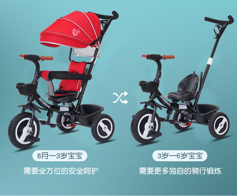Factory Direct Sales Children's Tricycle Baby Bicycle 1-3-5 Lightweight Baby Stroller Delivery Supported Mixed Batch Factory Direct Sales Children's Tricycle Baby Bicycle 1-3-5 Lightweight Baby Stroller Delivery Supported Mixed Batch
