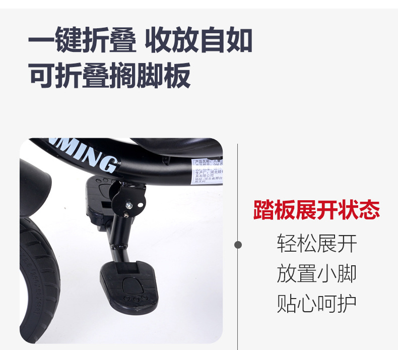 Factory Direct Sales Children's Tricycle Baby Bicycle 1-3-5 Lightweight Baby Stroller Delivery Supported Mixed Batch Factory Direct Sales Children's Tricycle Baby Bicycle 1-3-5 Lightweight Baby Stroller Delivery Supported Mixed Batch