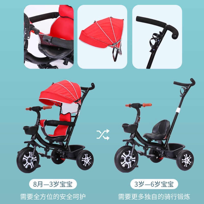Factory Direct Sales Children's Tricycle Baby Bicycle 1-3-5 Lightweight Baby Stroller Delivery Supported Mixed Batch Factory Direct Sales Children's Tricycle Baby Bicycle 1-3-5 Lightweight Baby Stroller Delivery Supported Mixed Batch