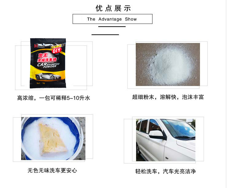 Car Wash Liquid White Car Only Car Wax High Foam Brush Car Liquid Car Decontamination Cleaning Cleaner Wax Water Supplies
