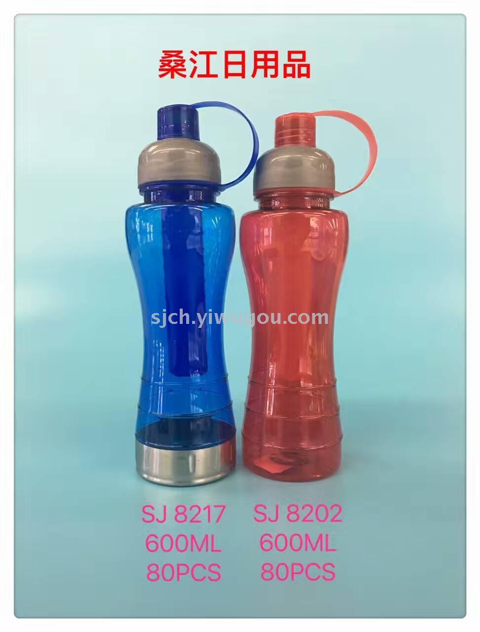 Hot fashion sports cup plastic cup SJ8217/8202 Hot fashion sports cup plastic cup SJ8217/8202
