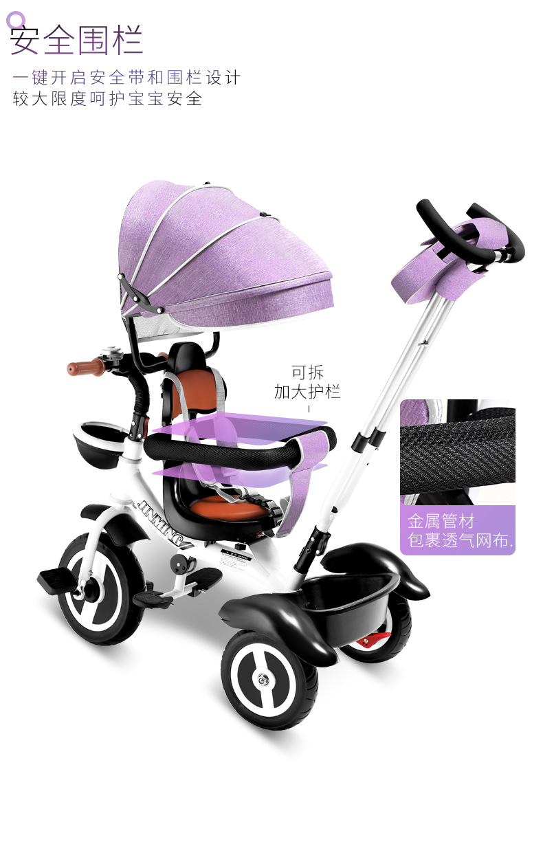 Children's Tricycle Trolley 1-2-3-6 Years Old Baby Bicycle Baby Walking Tool Lightweight Carriage Children's Tricycle Trolley 1-2-3-6 Years Old Baby Bicycle Baby Walking Tool Lightweight Carriage