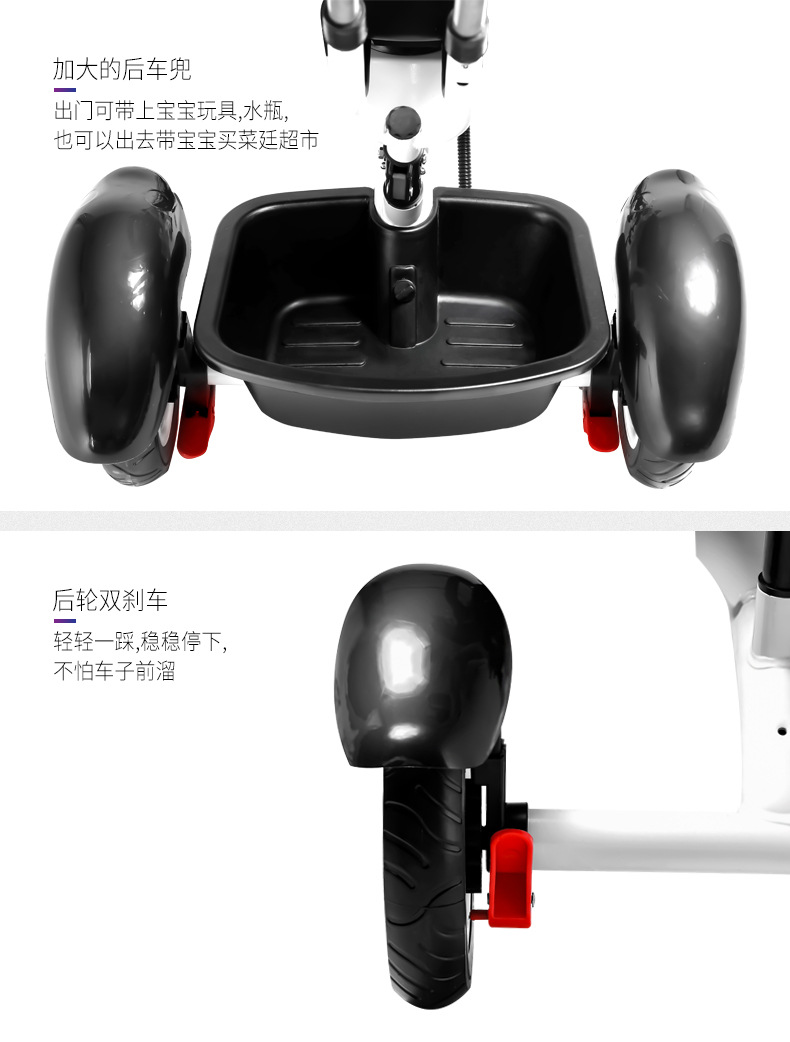Children's Tricycle Trolley 1-2-3-6 Years Old Baby Bicycle Baby Walking Tool Lightweight Carriage Children's Tricycle Trolley 1-2-3-6 Years Old Baby Bicycle Baby Walking Tool Lightweight Carriage