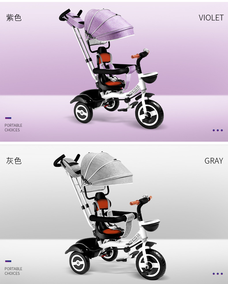 Children's Tricycle Trolley 1-2-3-6 Years Old Baby Bicycle Baby Walking Tool Lightweight Carriage Children's Tricycle Trolley 1-2-3-6 Years Old Baby Bicycle Baby Walking Tool Lightweight Carriage