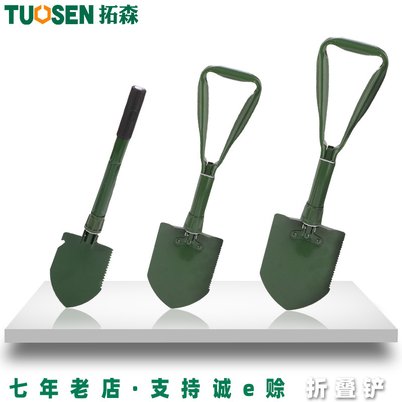 Tuosen Small Shovel Pointed Shovel Outdoor Shovel Military Shovel Multifunctional Agricultural Garden Shovel Folding Shovel