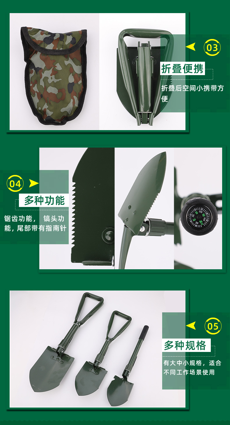 Tuosen Small Shovel Pointed Shovel Outdoor Shovel Military Shovel Multifunctional Agricultural Garden Shovel Folding Shovel