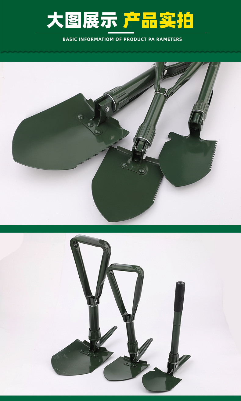 Tuosen Small Shovel Pointed Shovel Outdoor Shovel Military Shovel Multifunctional Agricultural Garden Shovel Folding Shovel