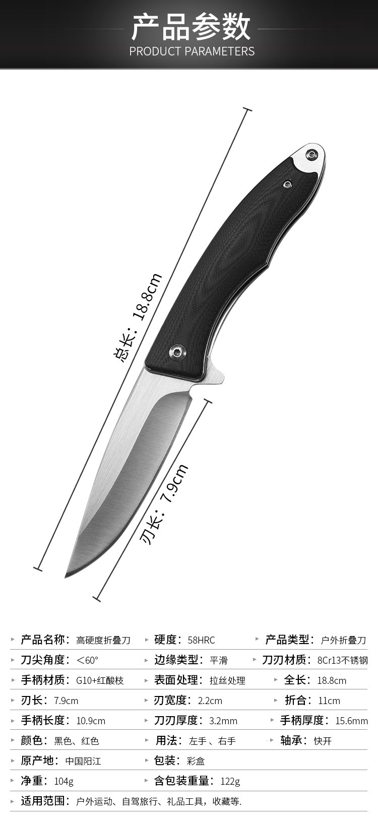 Folding Knife SelfDefense Camping Knife MultiFunction Outdoor Supplies High Hardness Folding Knife Field Survival Knife Folding Knife SelfDefense Camping Knife MultiFunction Outdoor Supplies High Hardness Folding Knife Field Survival Knife