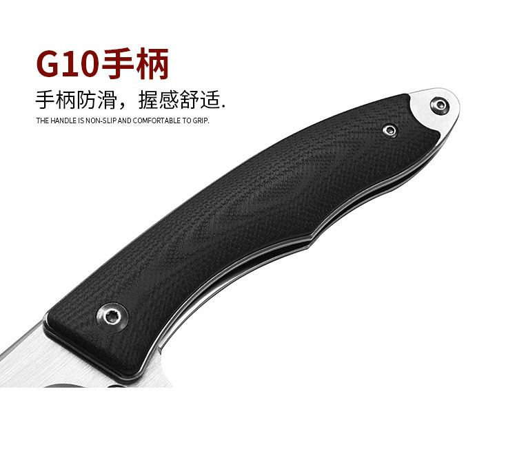 Folding Knife SelfDefense Camping Knife MultiFunction Outdoor Supplies High Hardness Folding Knife Field Survival Knife Folding Knife SelfDefense Camping Knife MultiFunction Outdoor Supplies High Hardness Folding Knife Field Survival Knife