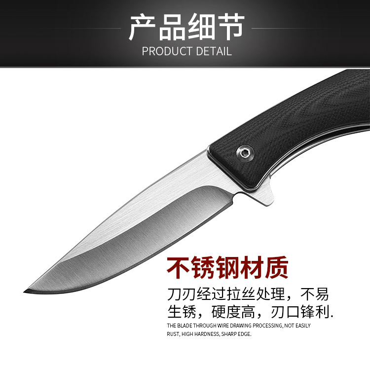 Folding Knife SelfDefense Camping Knife MultiFunction Outdoor Supplies High Hardness Folding Knife Field Survival Knife Folding Knife SelfDefense Camping Knife MultiFunction Outdoor Supplies High Hardness Folding Knife Field Survival Knife