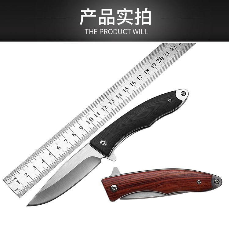 Folding Knife SelfDefense Camping Knife MultiFunction Outdoor Supplies High Hardness Folding Knife Field Survival Knife Folding Knife SelfDefense Camping Knife MultiFunction Outdoor Supplies High Hardness Folding Knife Field Survival Knife