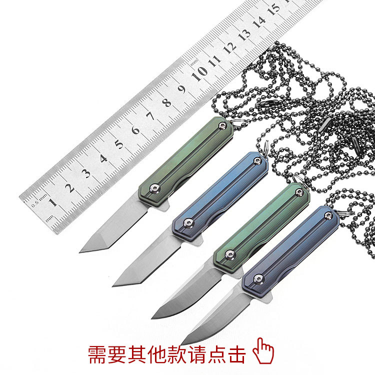 Folding Knife SelfDefense Camping Knife MultiFunction Outdoor Supplies High Hardness Folding Knife Field Survival Knife Folding Knife SelfDefense Camping Knife MultiFunction Outdoor Supplies High Hardness Folding Knife Field Survival Knife