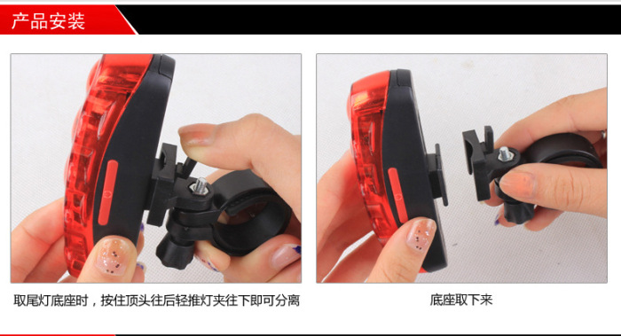 Factory Direct Sales Bicycle 5led Strip-Style Taillight Mountain Bike Safety Alarm Lamp Cycling Fixture
