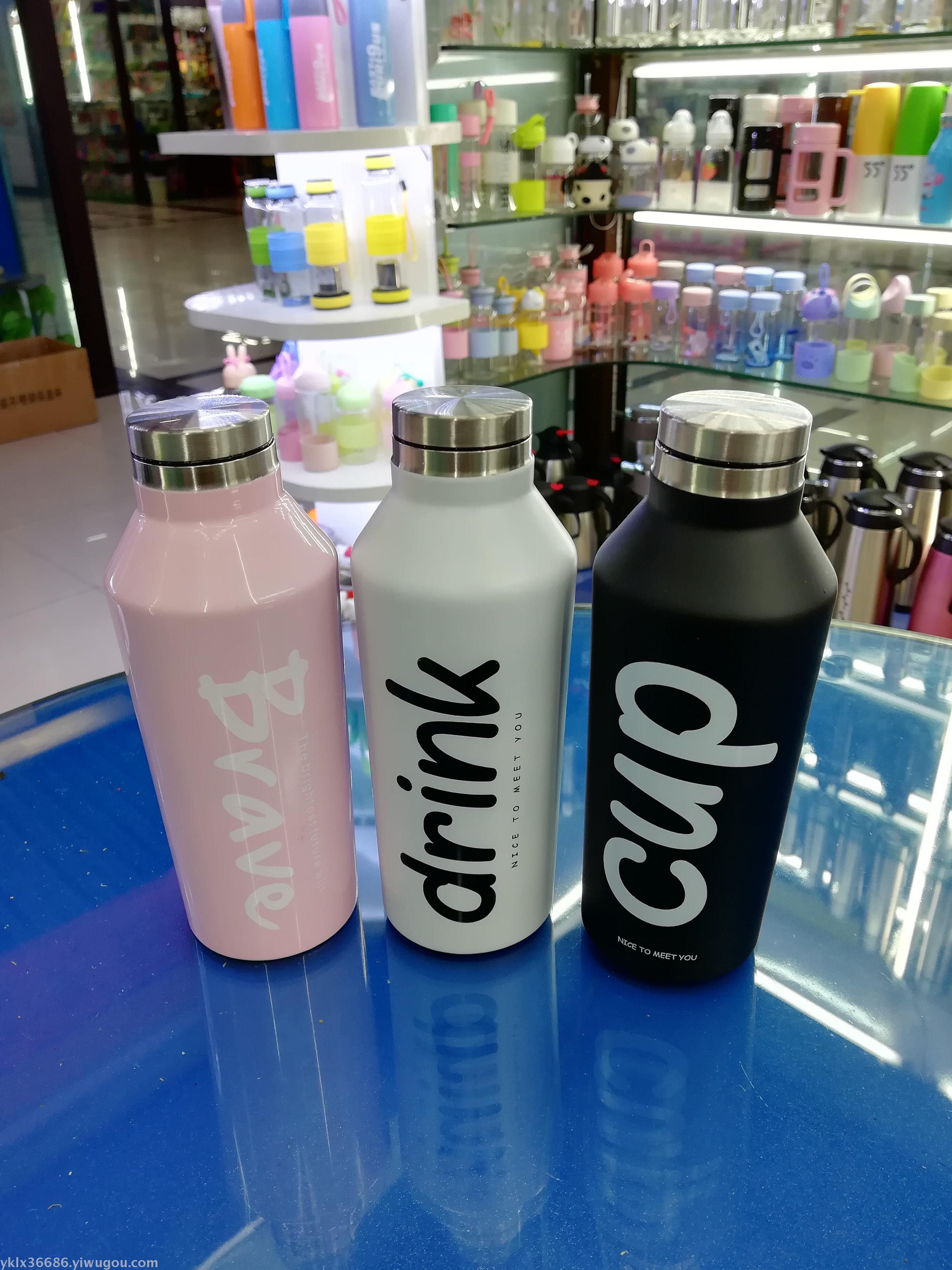 Fashion Aquarius student thermos cup sports cup can be customized with LOG gift cup