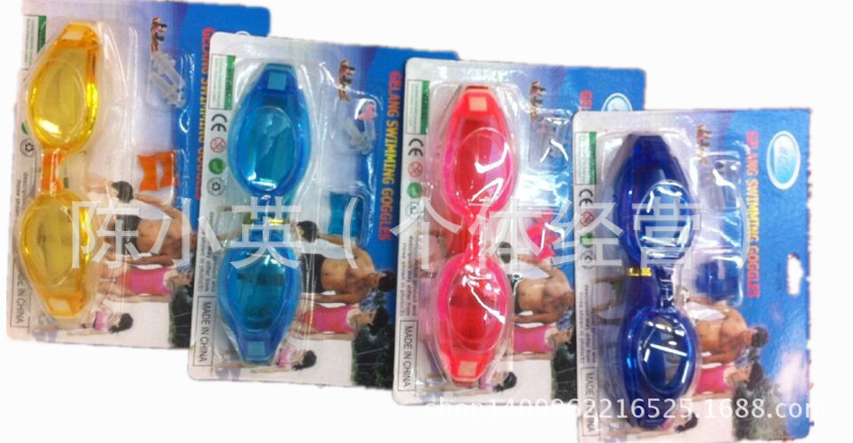 Waterproof adjustable silicone goggles popular goggles swimming goggles diving goggles wholesale water supplies